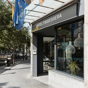 ** Ξενοδοχείο Travessera Ισπανία